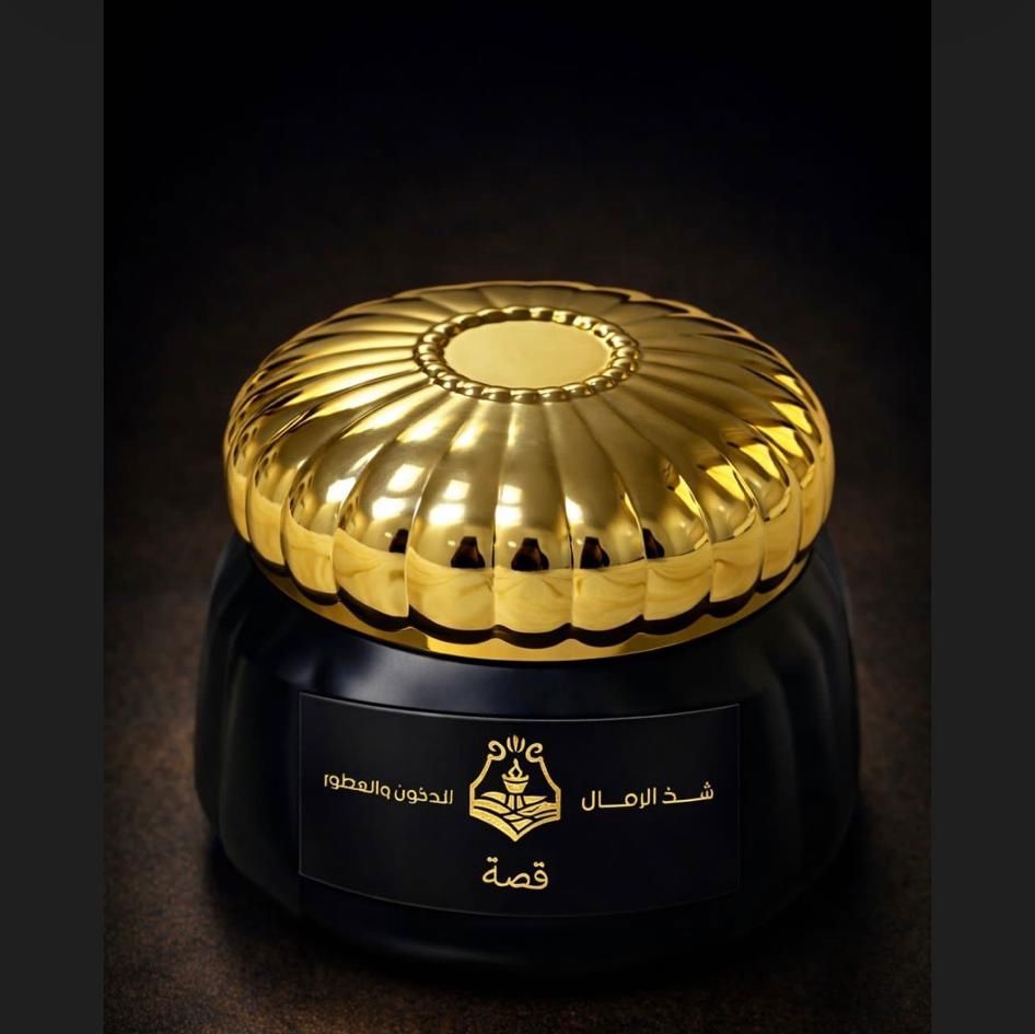 دخون قصة 